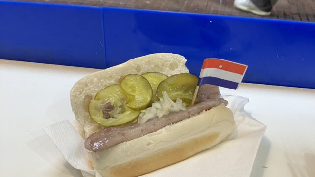 アムステルダムのハーリング