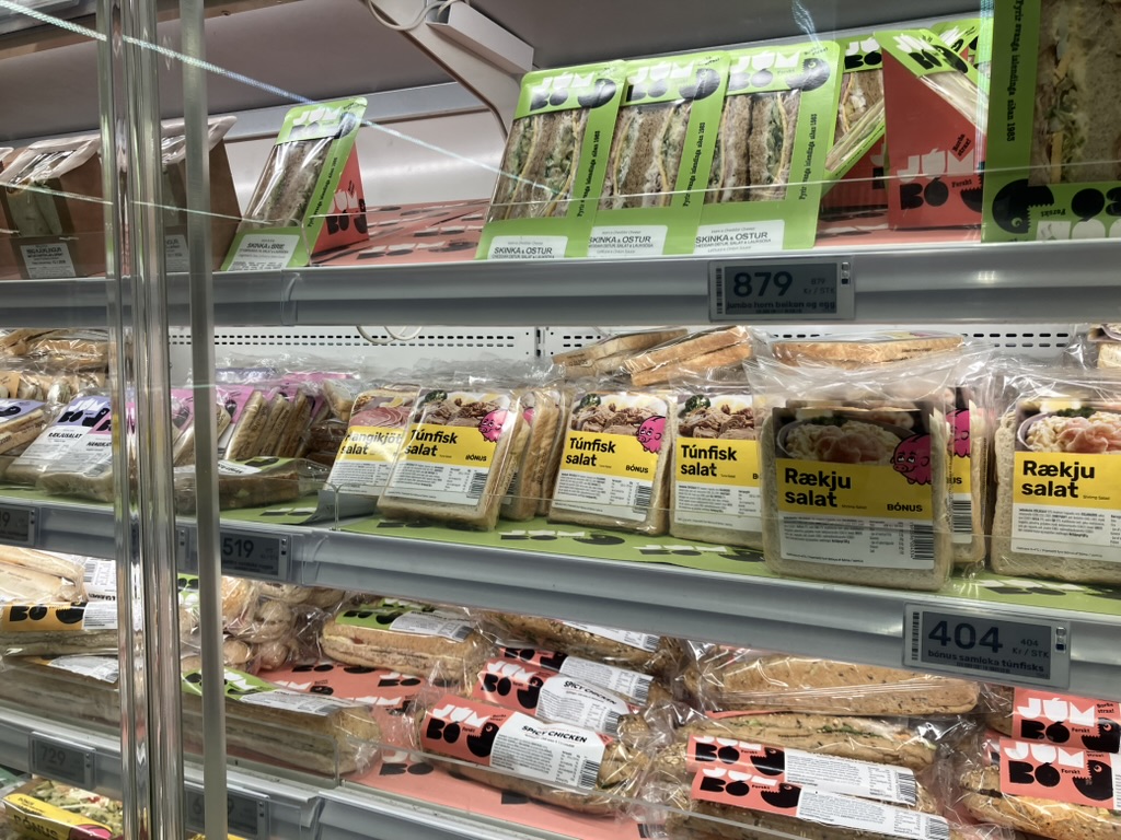 BONUSの棚、サンドイッチ