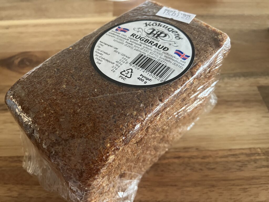 蒸しパン(ルグブロイス)