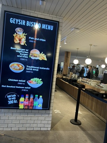 レストランのメニューの金額表