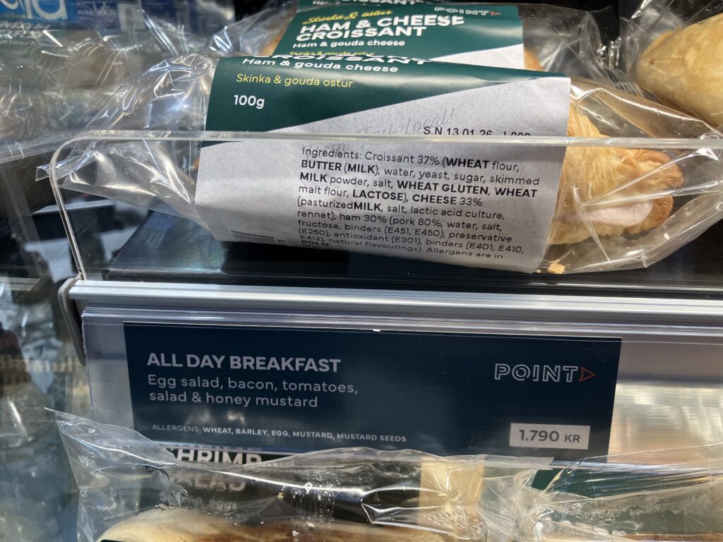 ケプラヴィーク空港に売っているクロワッサン