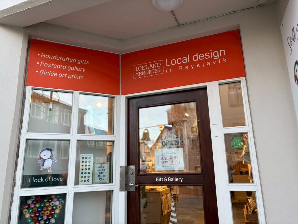 アイスランドのお土産ショップ入口