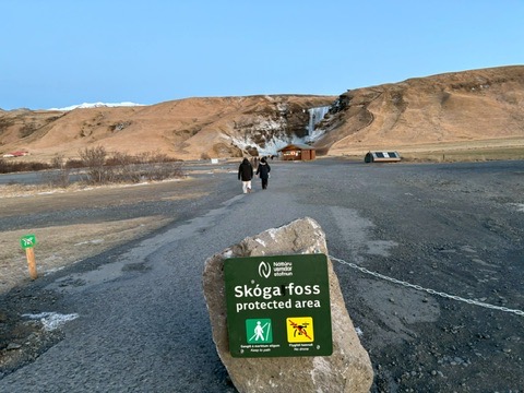 スコガフォスに向かう道