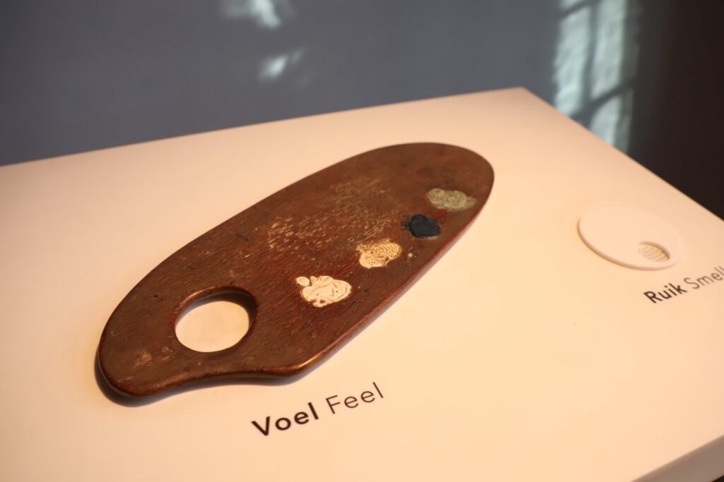 アトリエの絵の具の再現