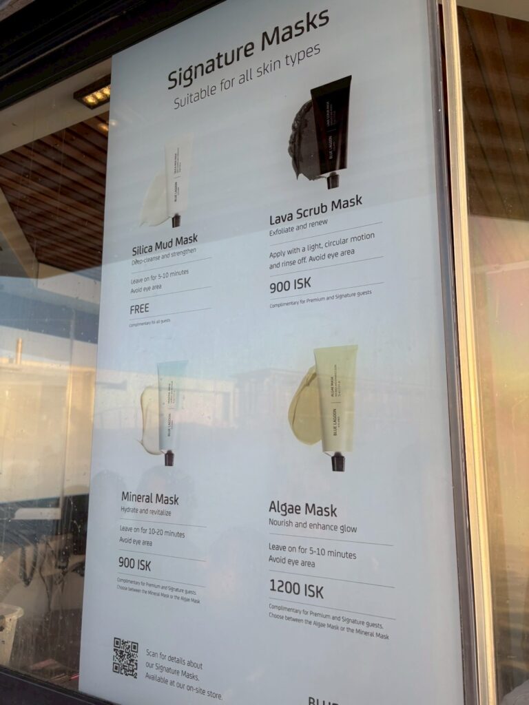 ブルーラグーン シリカマスク料金表