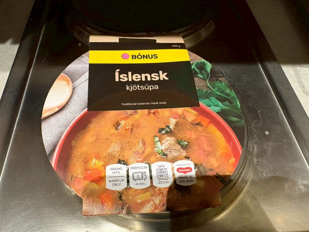 ラム肉のスープ