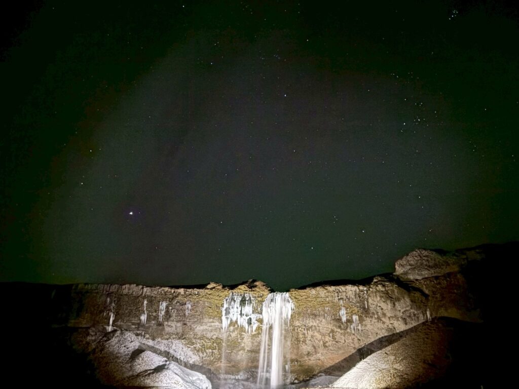 セリャラントスフォス