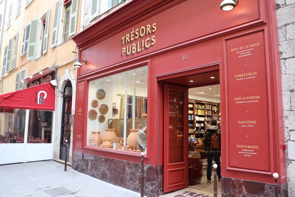 TRÉSORS PUBLICS - Boutique