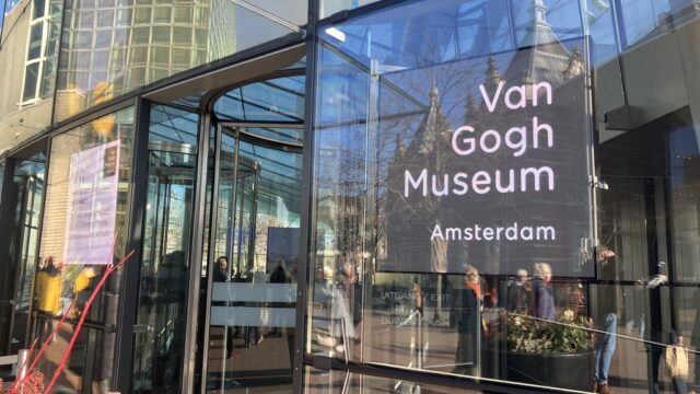 ゴッホ美術館外観