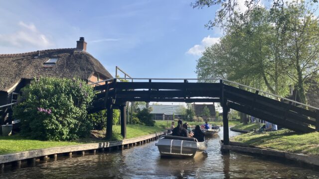 ヒートホルンの景色