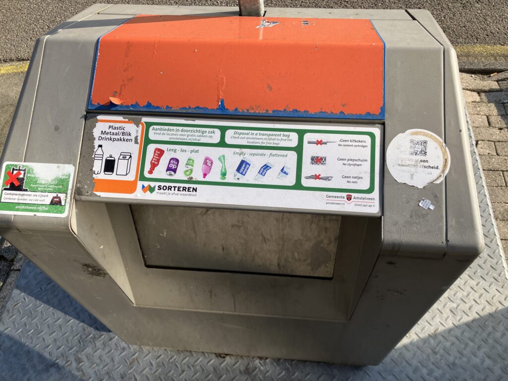 PMD用ゴミ箱