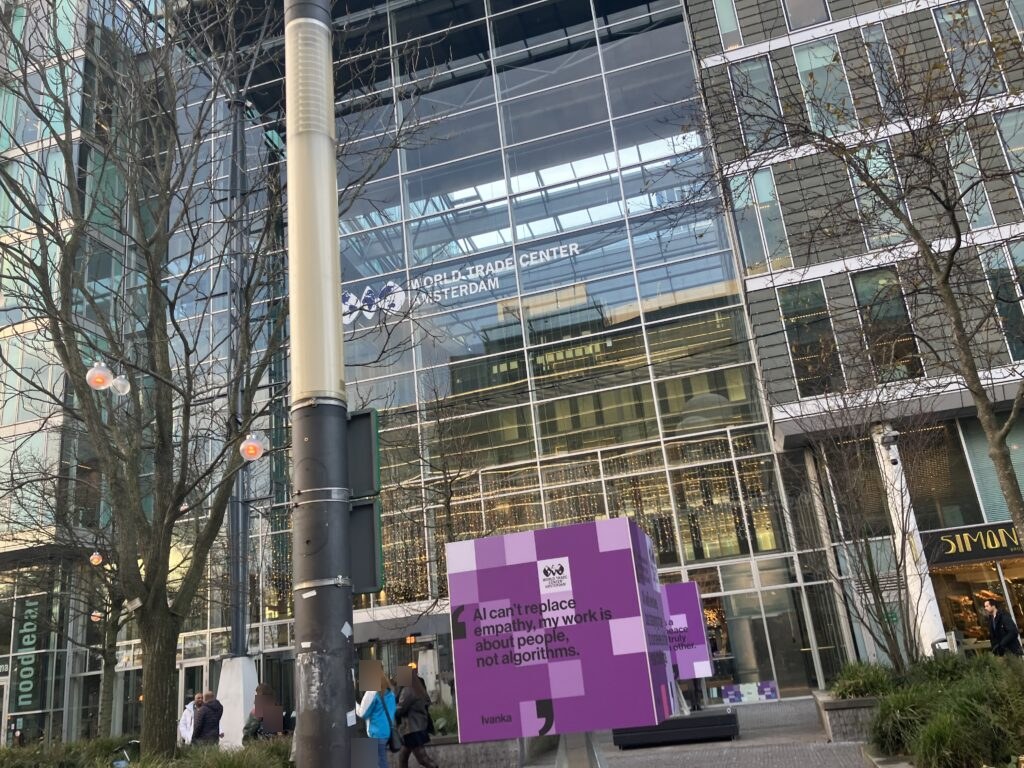 IN Amsterdamがあるビル