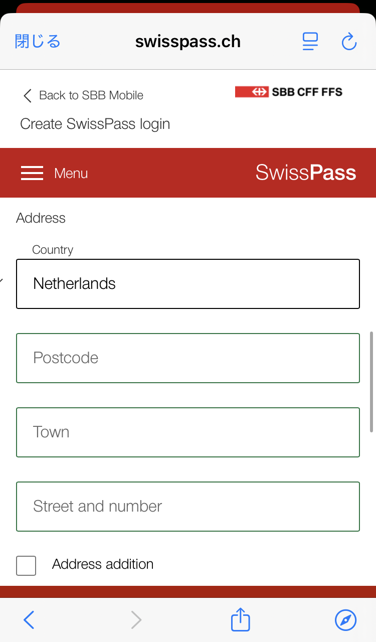 国の選択欄（Switzerland表示の状態）