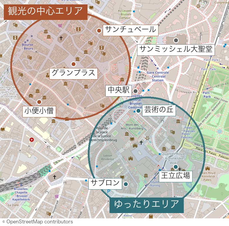 ブリュッセル中心部の2つのエリアを示した地図