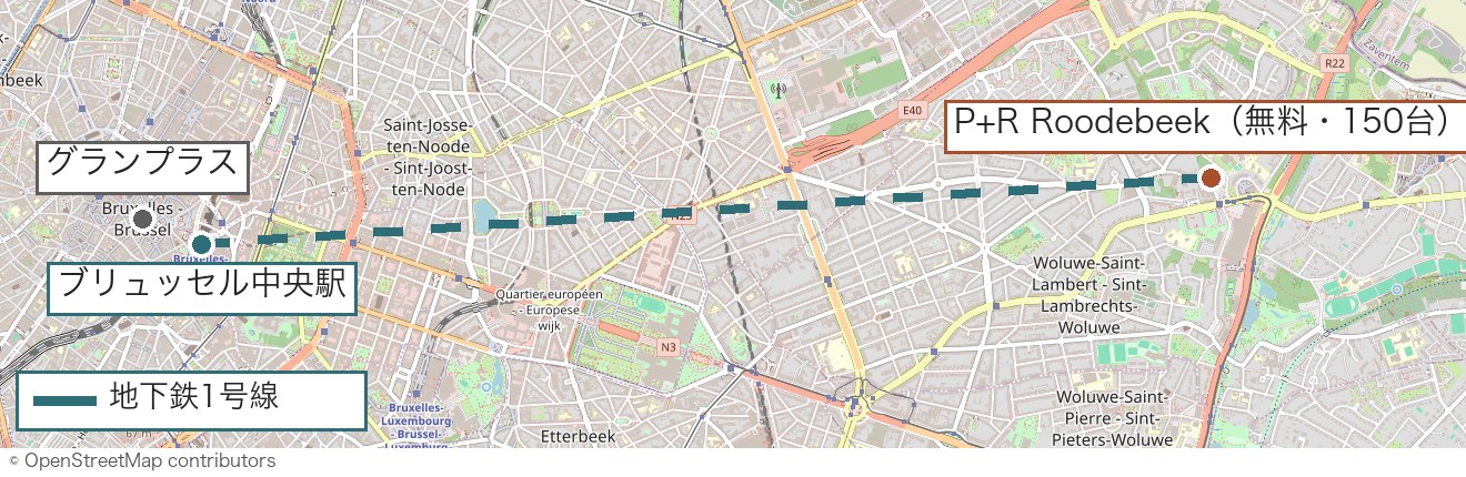 P+R Roodebeekとブリュッセル中心部を結ぶ地下鉄1号線の地図